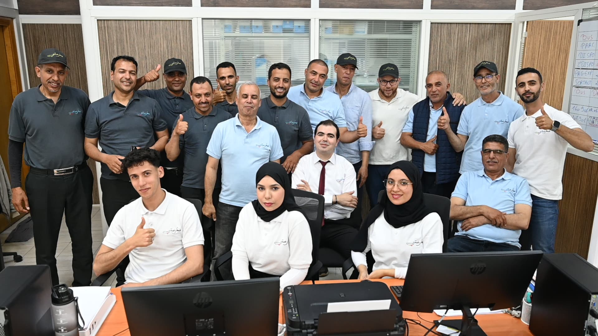 Office team