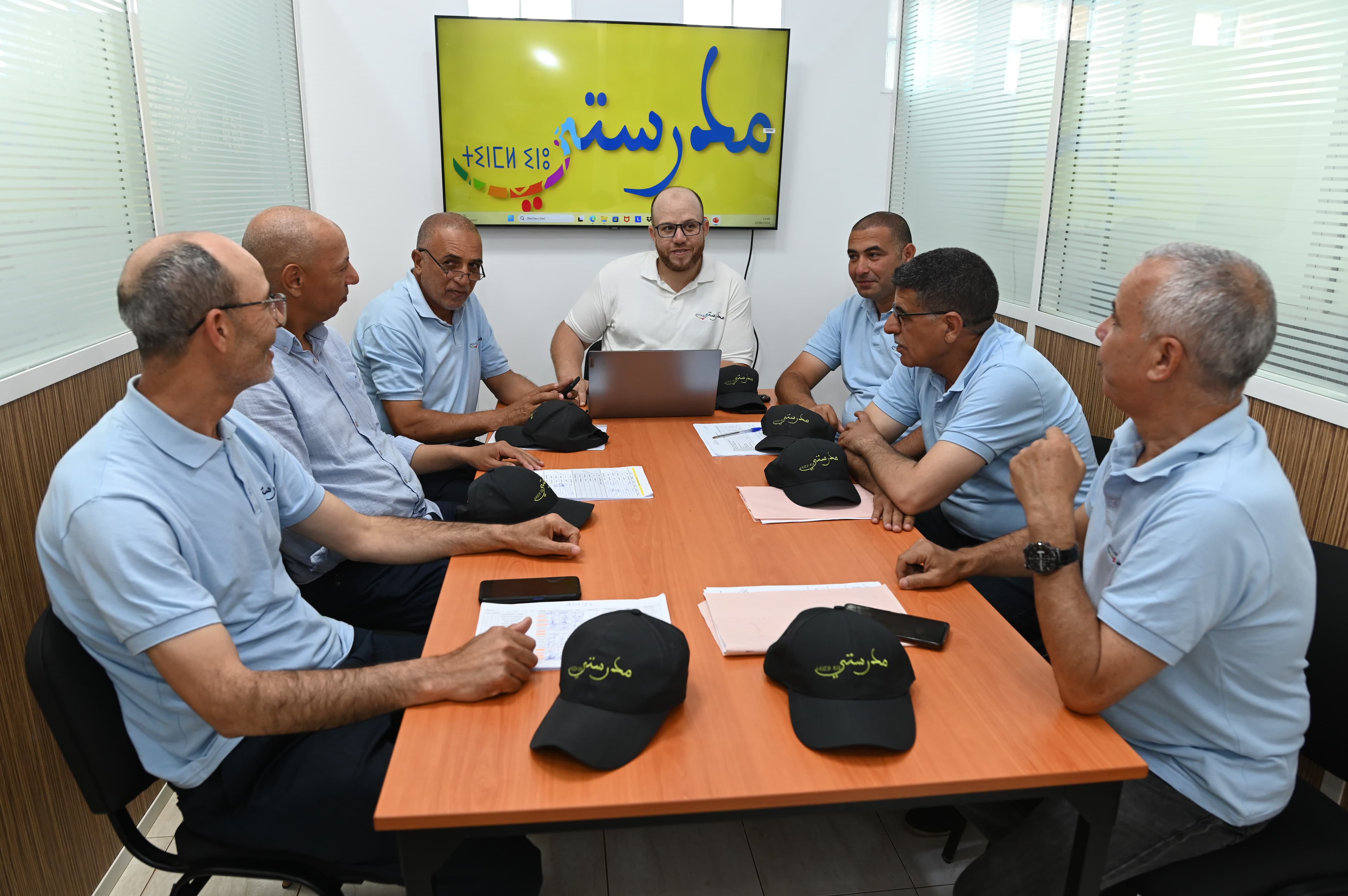 Réunion de l’équipe de gestion et de coordination